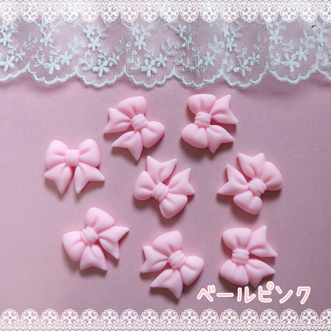 [７個]カラフルミニリボン／７色:20mm×22mm