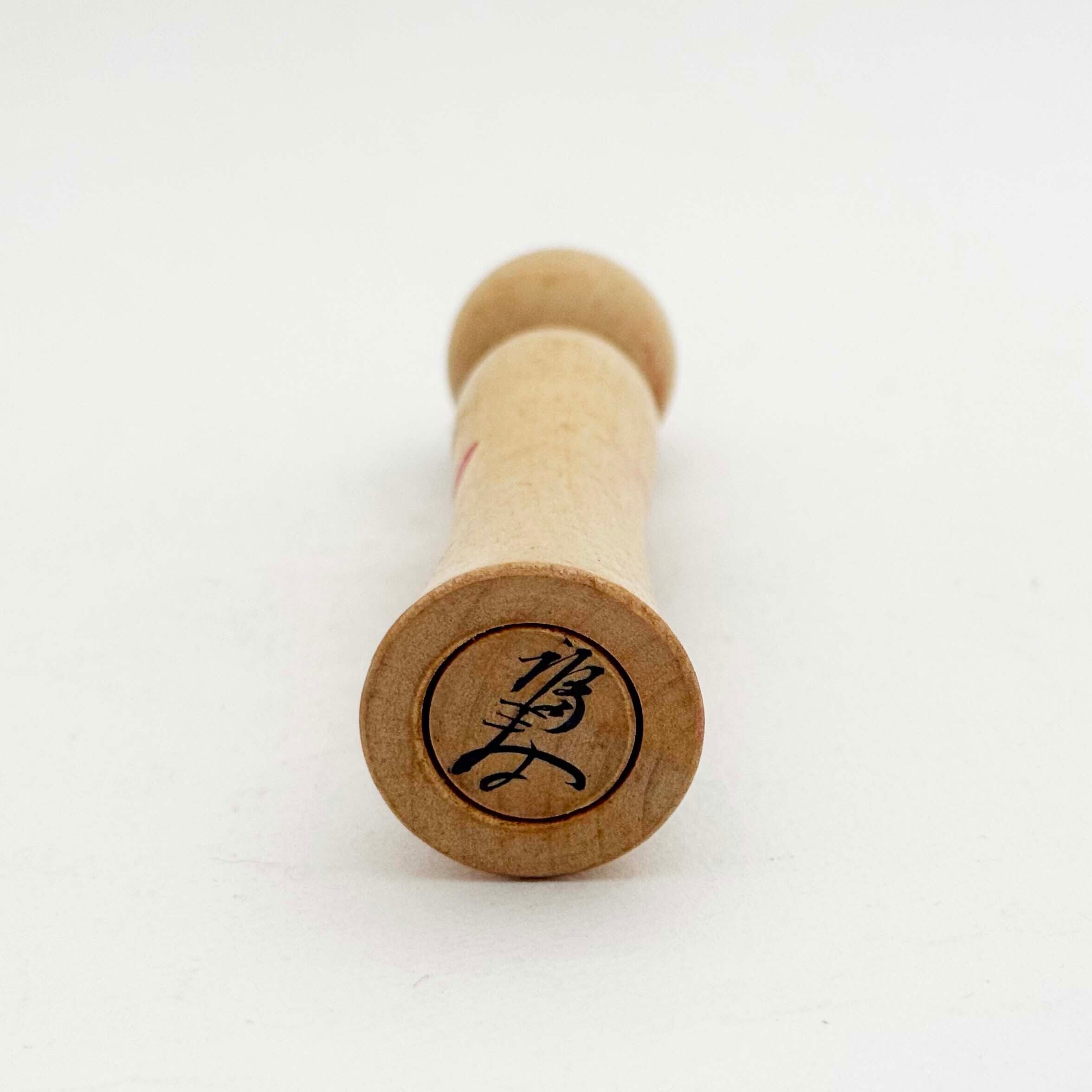 鳴子系 / 遊佐福寿工人（12cm）