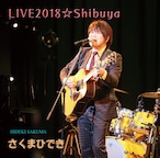 LIVE2018☆Shibuya