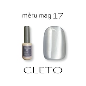 méru mag 17