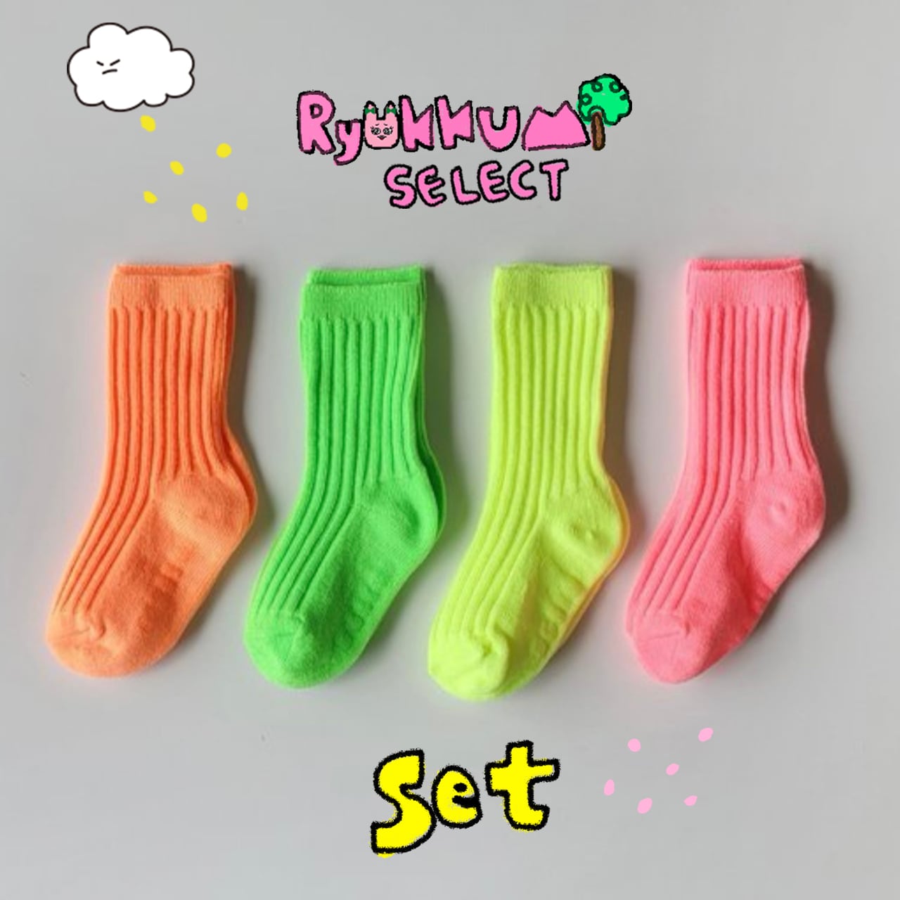 りょくみセレクト | RYOKKUMi.りょくみ/韓国子供服