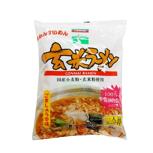 玄米ラーメン・ごましょうゆ味