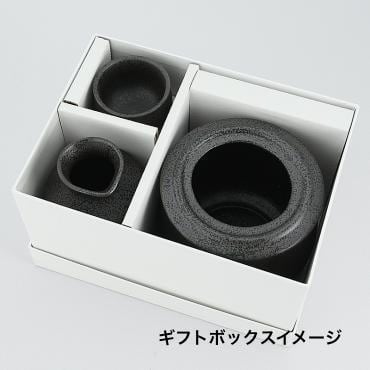 酒燗器（ミドリ・エンジ・コン）正一合サイズ ギフトセット（お猪口2