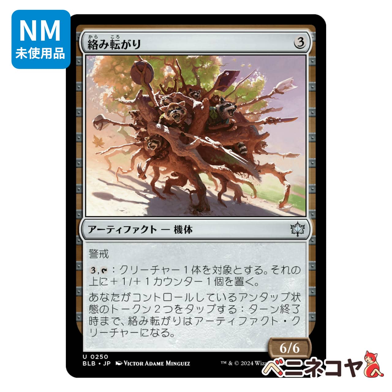 ♯Egc24ERサウンドロップポケットモンスターDPベストBEST全8種 ♯Egc24ERサウンドロップポケットモンスターDPベストBEST全8種