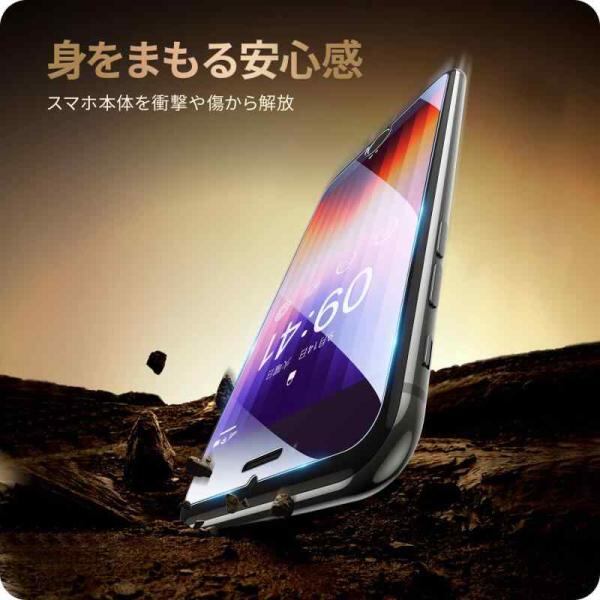 フェイズIII 14ポンド PHAZE Ⅲ ストーム 中古 箱有 フェイズIII SE 14ポンド PHAZEIII SE ストーム 中古 箱有 iPhone SE