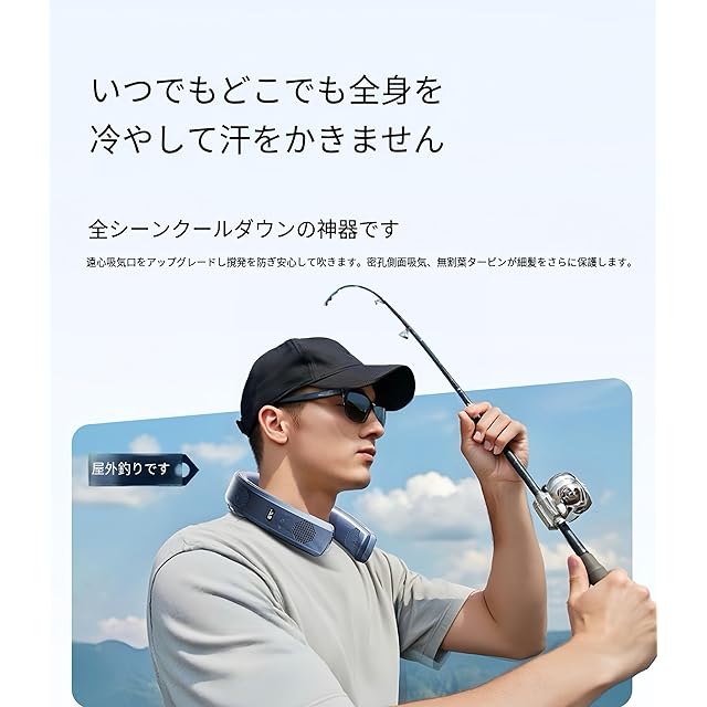 ●ura●速冷却 軽量 首掛けスマートエアコン 16℃の冷風！熱中症対策 ○Metaura○速冷却 軽量 首掛けスマートエアコン 16℃の冷風！熱中症