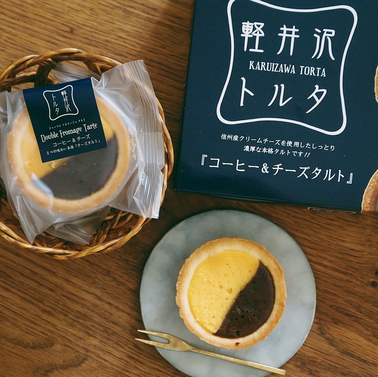 tarteさま専用出品 フロマージュタルト6P BOX〈オリジナル〉 | ベイク オンライン