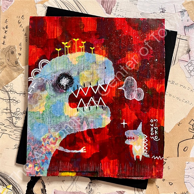 ninko ouzou「これからもよろしくね /層」