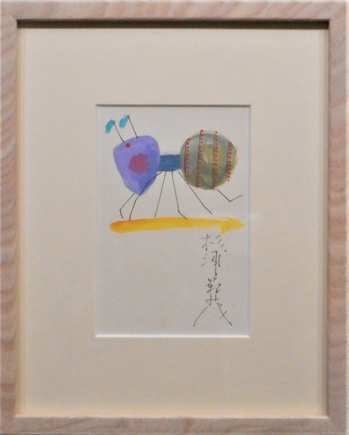 杉浦繁茂　直筆画
