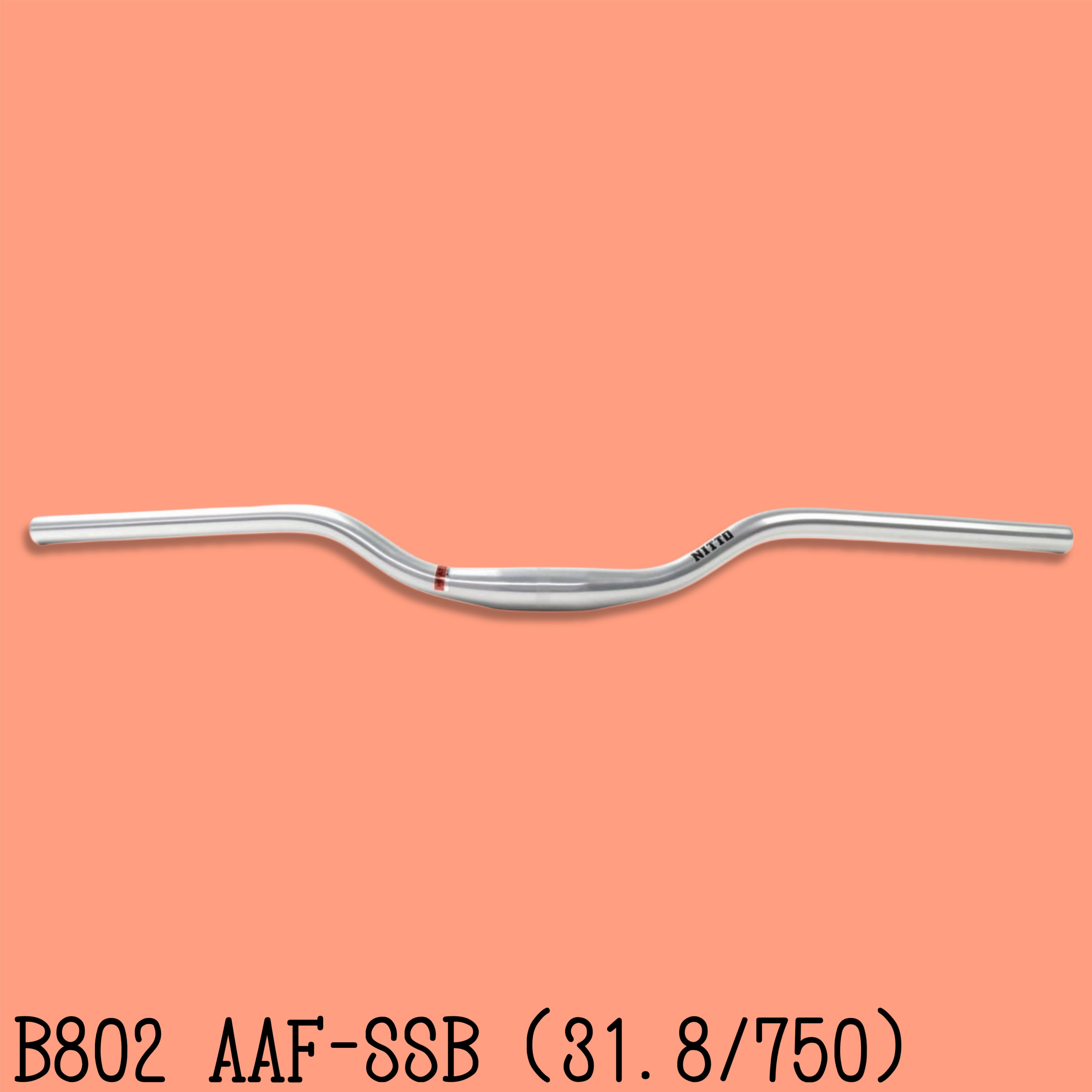 NITTO ハンドルバー B802 31.8mm/750mm ライザー シルバー NITTO】B802 AAF-SSB RISER BAR (SILVER/31.8/750) | Humhumhug Online