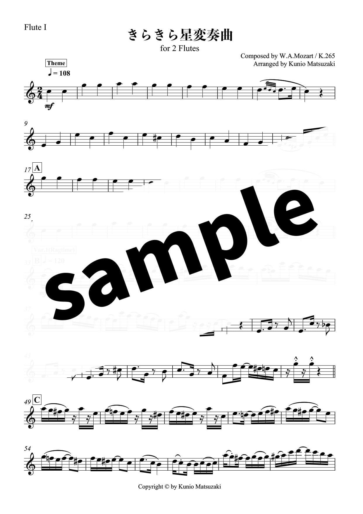 PDF】きらきら星変奏曲 (2Fl) モーツァルト作曲 / 編曲:松﨑国生