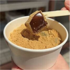 とろけるわらびもち（1人前） | KANMIYA Cafe ONLINE STORE