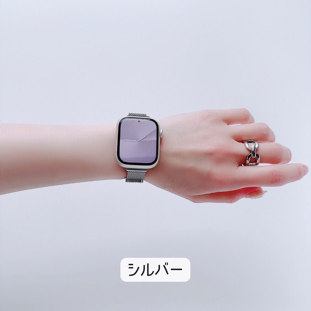 Apple Watch マグネットバンド | Lune (リュンヌ)