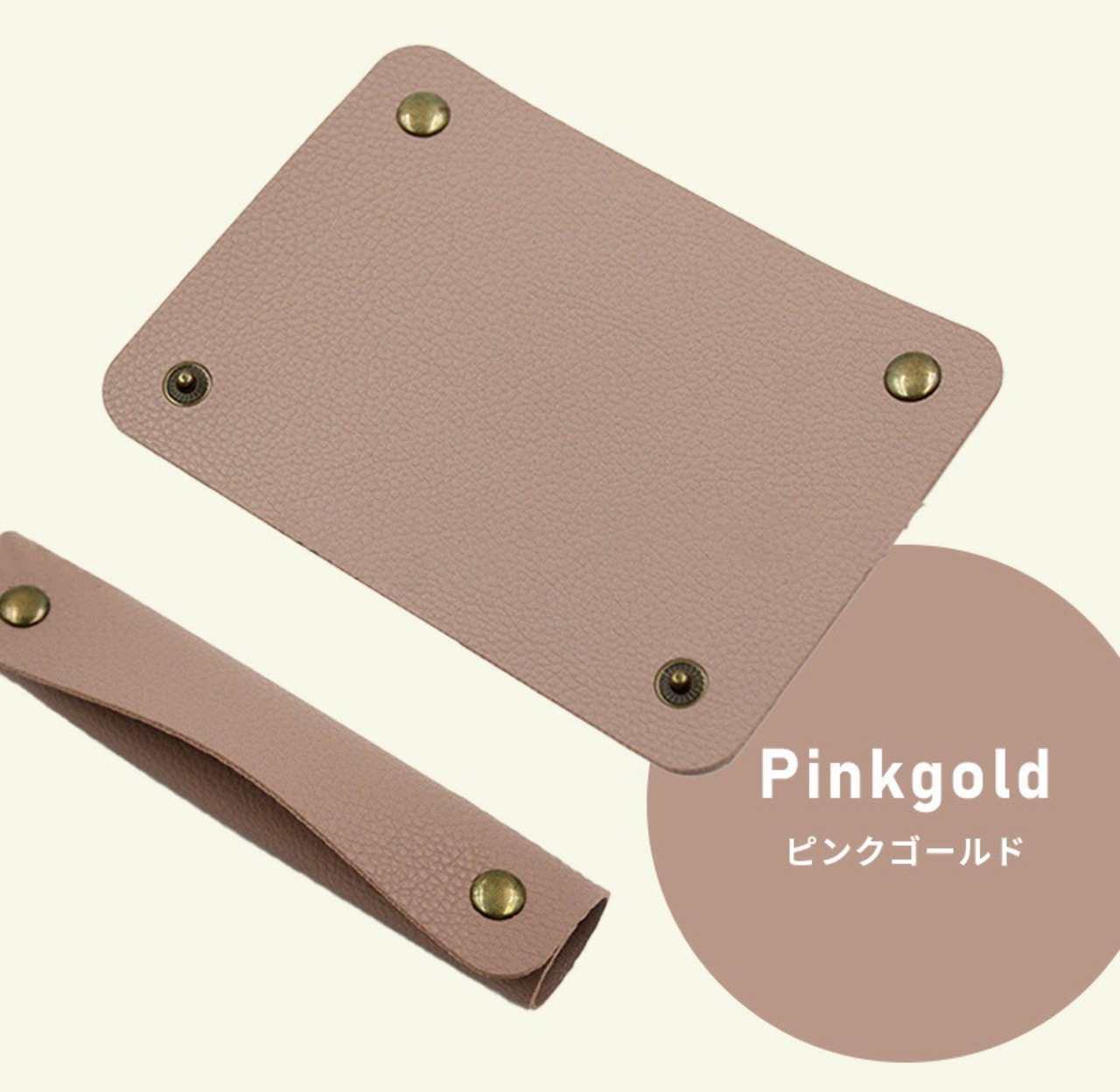 【おトクな2本セット】ハンドルカバー 持ち手 \くるっと巻いて簡単着脱/ 負担軽減 お出かけに バッグ トートバッグ 鞄 デイバッグ ネーム代わり 目印 ペア お揃いに 多色展開 6カラー ネイビー ブラウン シンプル レディース メンズ プレゼント ギフト 友達 親 子供 祖父母