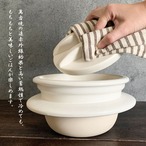 ご飯鍋 1〜1.5合炊き 直火専用 羽釜 白 萬古焼