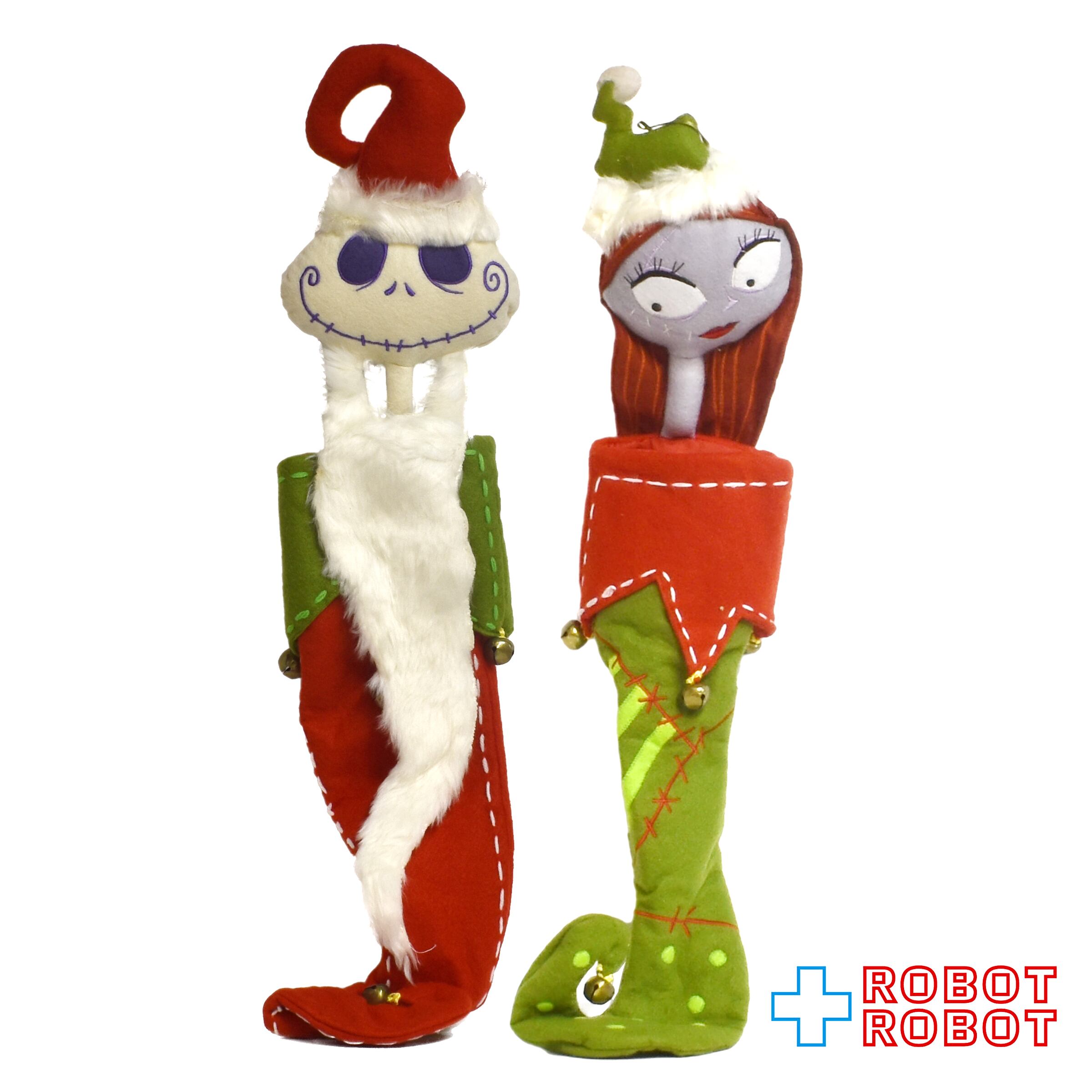 コレクション アクションドール ジャック ＆ サリー 初代 ナイトメア