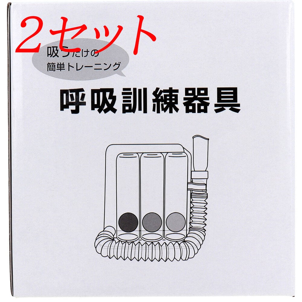 FTW フォーグセット（フラットタイプ）フォーグ2枚、専用袋、マジック