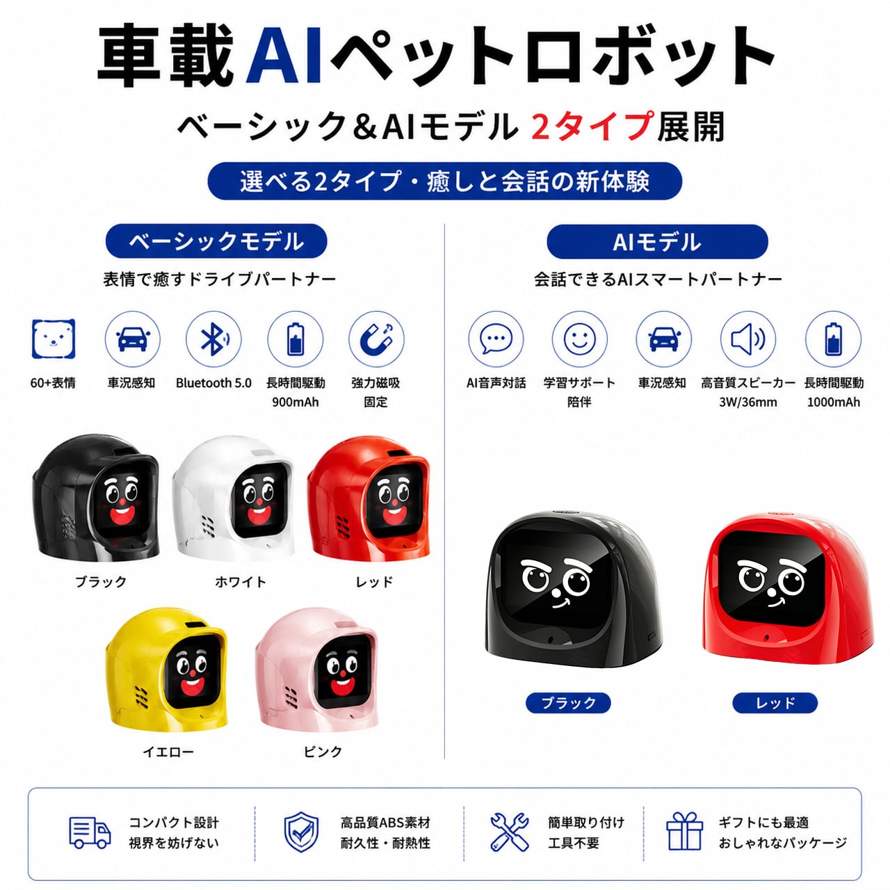 InJapan公式アカウント出品 フィッシング InJapan公式アカウント様まとめ専用