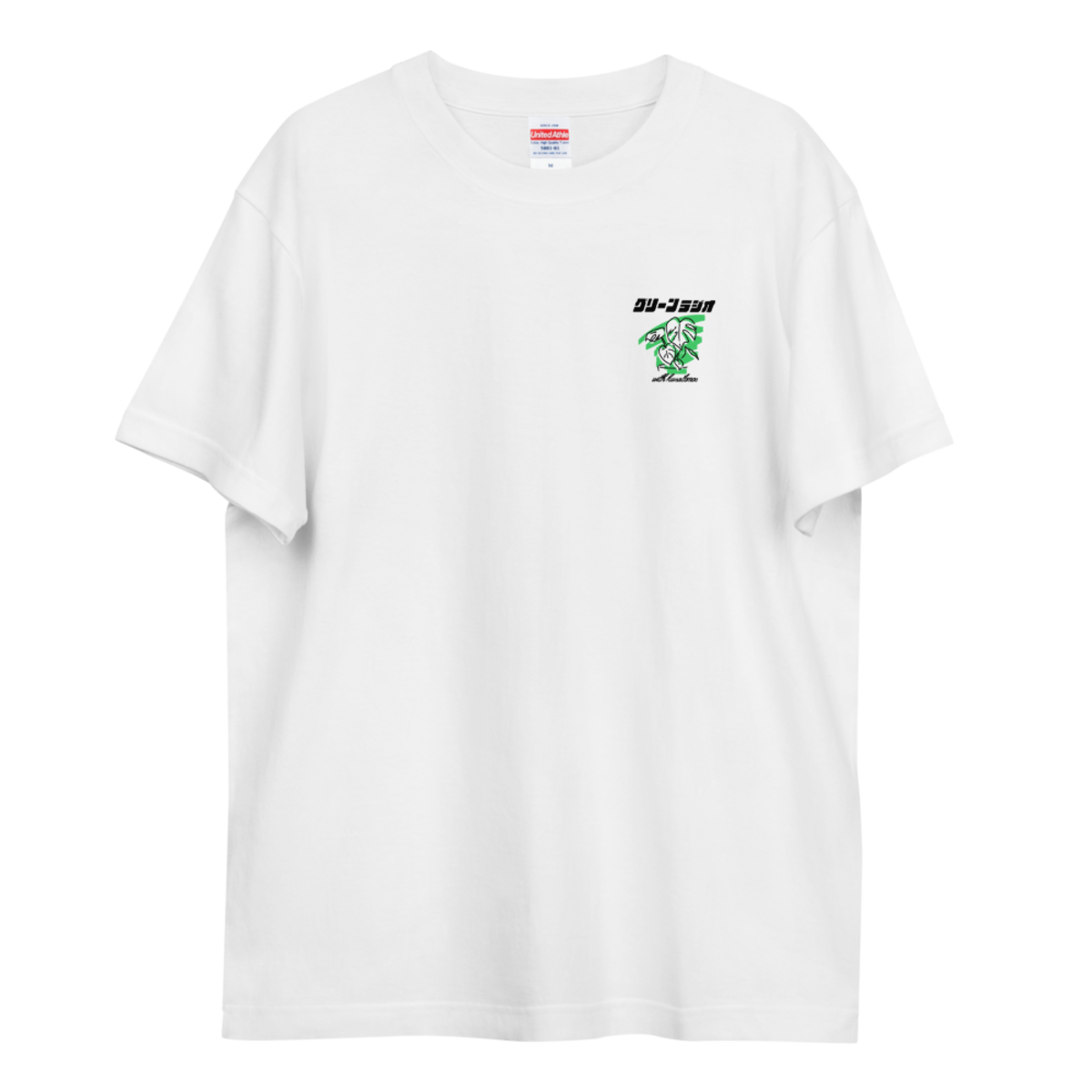 ワンポイントロゴTシャツ | GreenRadio