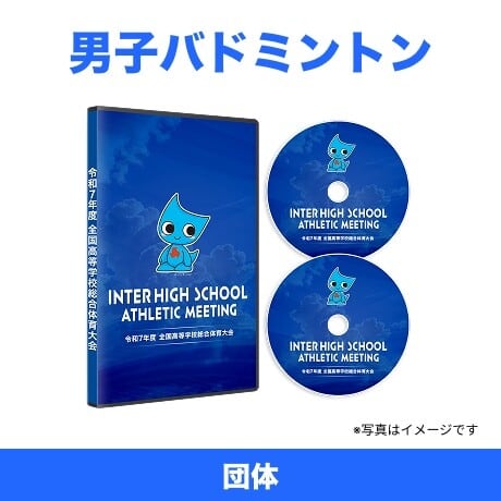 バドミントン | SPORTS BULL