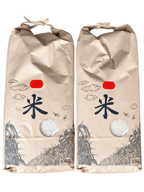 「ひとめぼれ　玄米」20kg(10kg袋×2) 特別栽培 一等米 2026年秋新米！