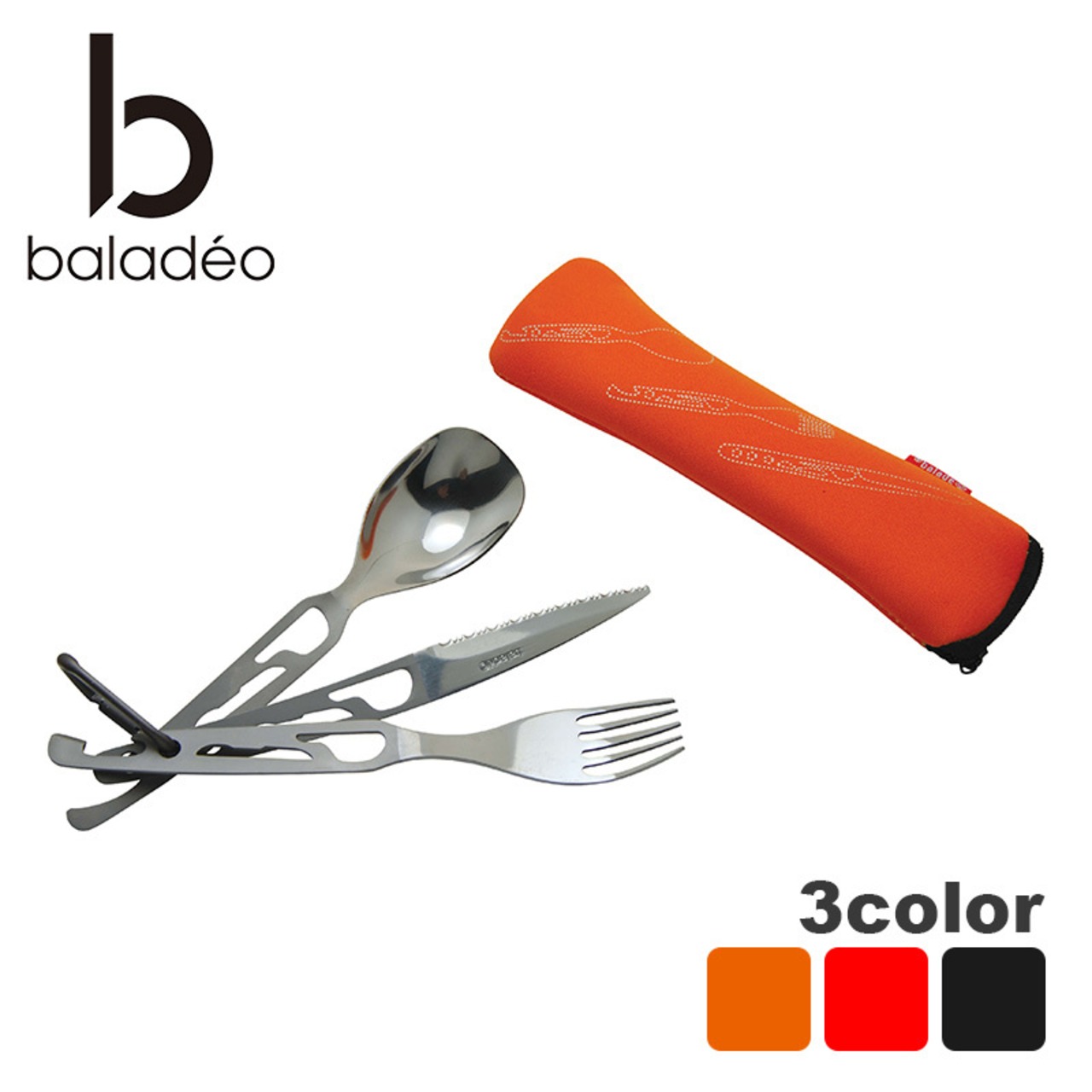 baladeo(バラデオ) 5 functions cutlery set Basecamp bd-011