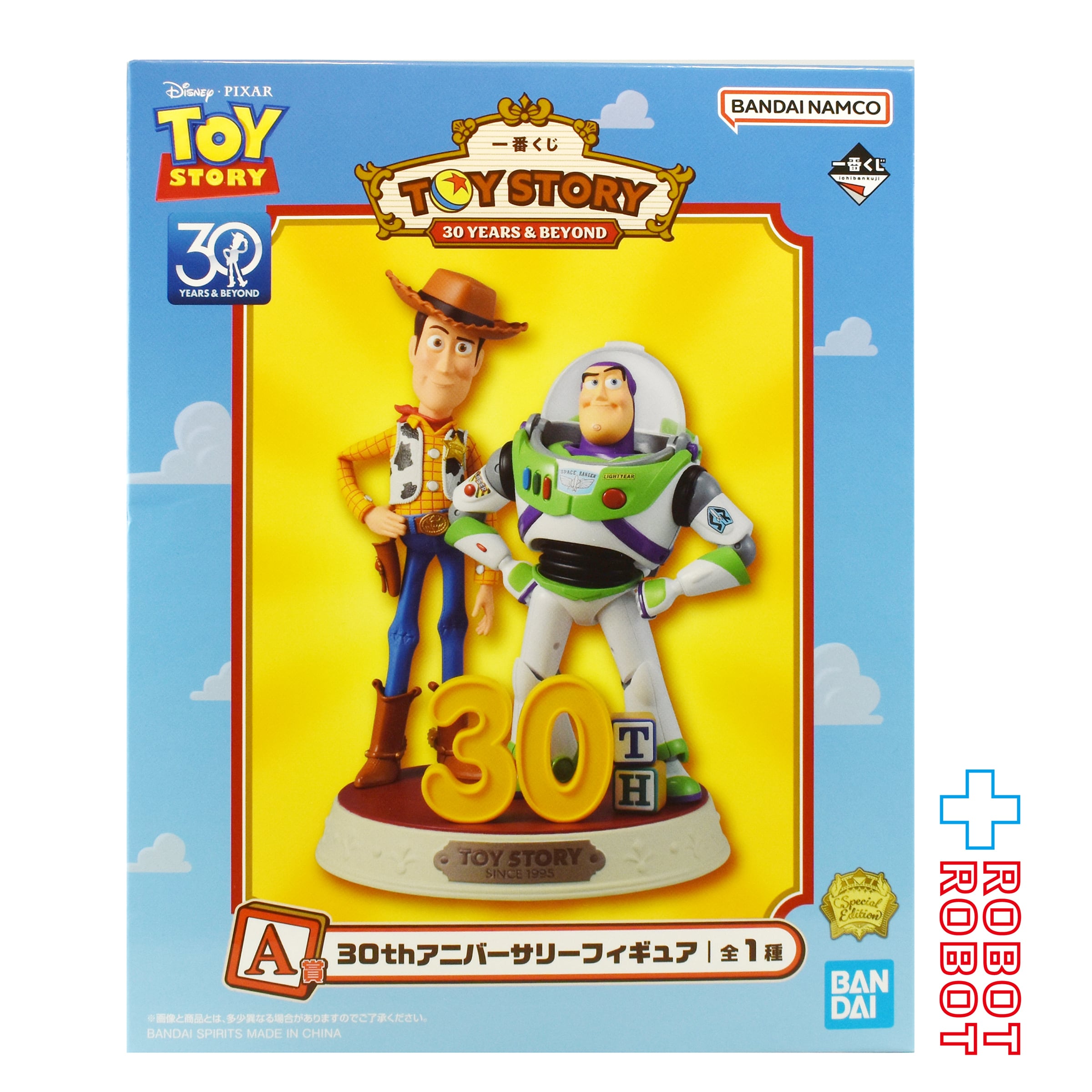 ジュンプランニング グレムリン2 ギズモ 天使 ラブリープチドール 箱入