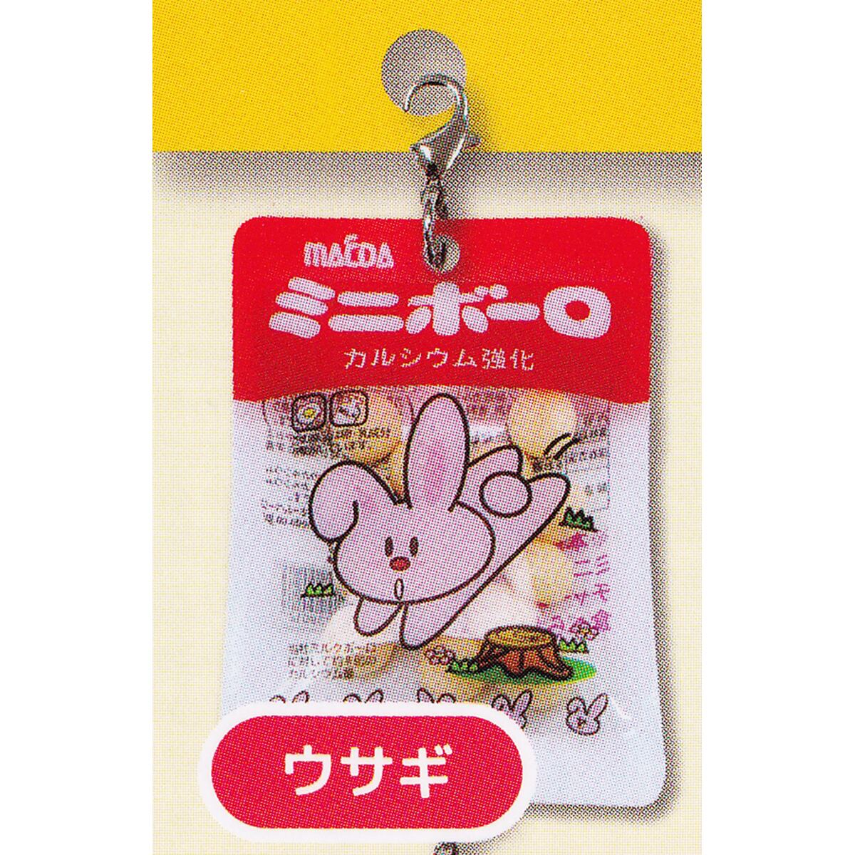 c03313880af50d3910c615247182f2