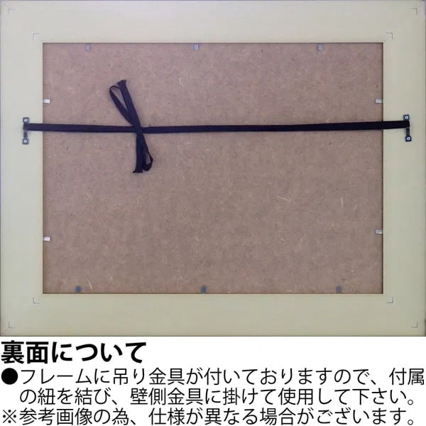 サムトフト「みんなでサイクリング」Ｍサイズ ゲル加工アート アートフレーム 絵画 インテリア