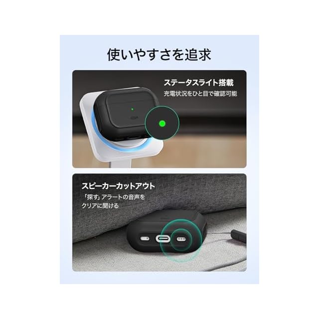 ESR AirPods Pro3 ケース(2025) AirPods Pro 第3世代対応 MagSafe対応
