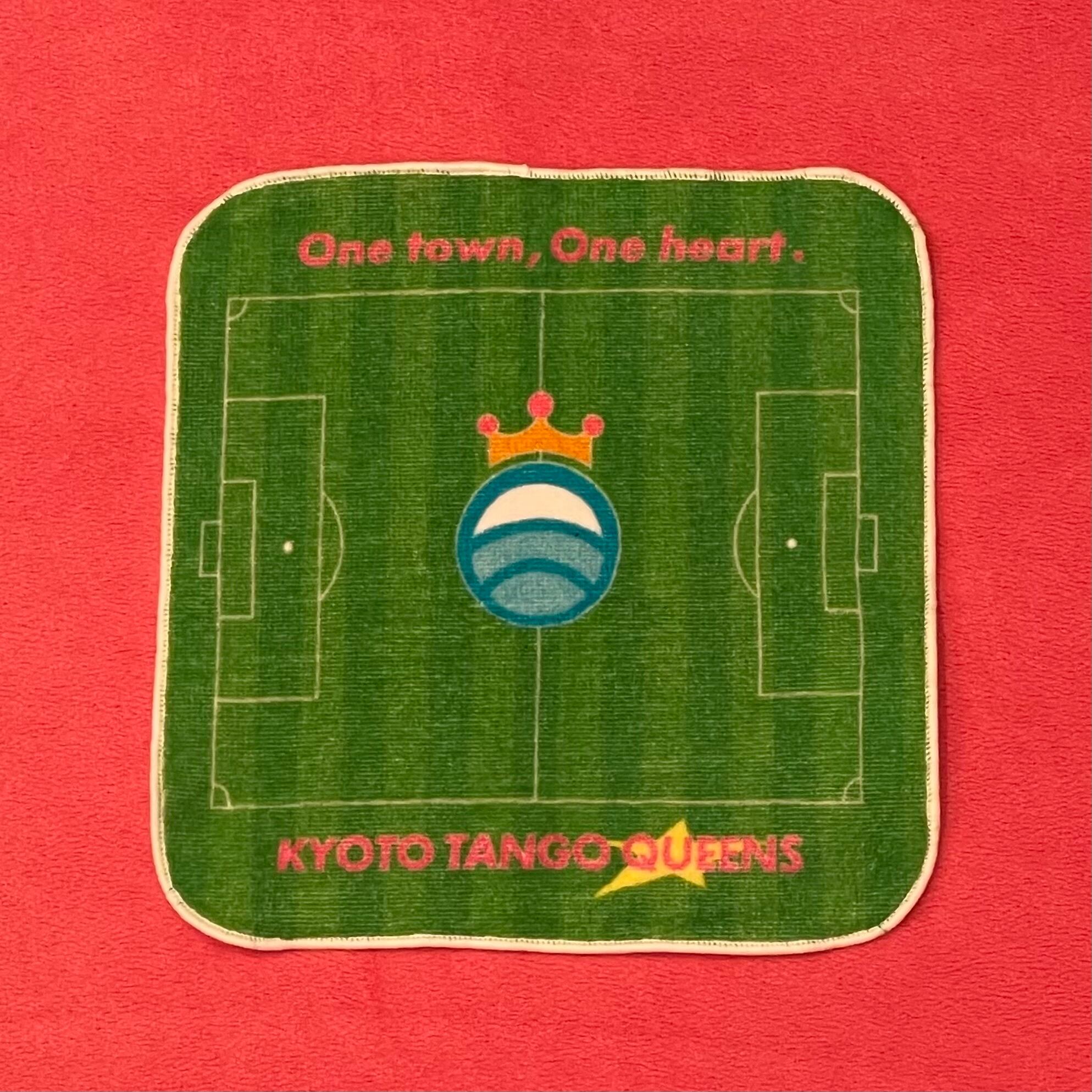 KTQ store
