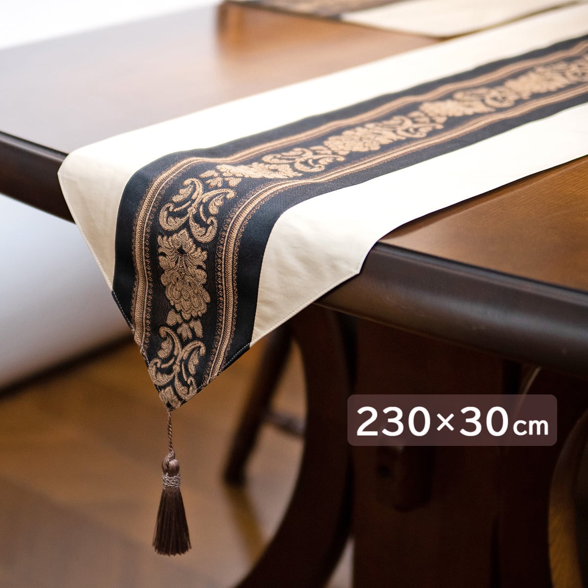 0390: イタリア リネン テーブルランナー ブルネッロ 0390: イタリア リネン テーブルランナー ブルネッロ