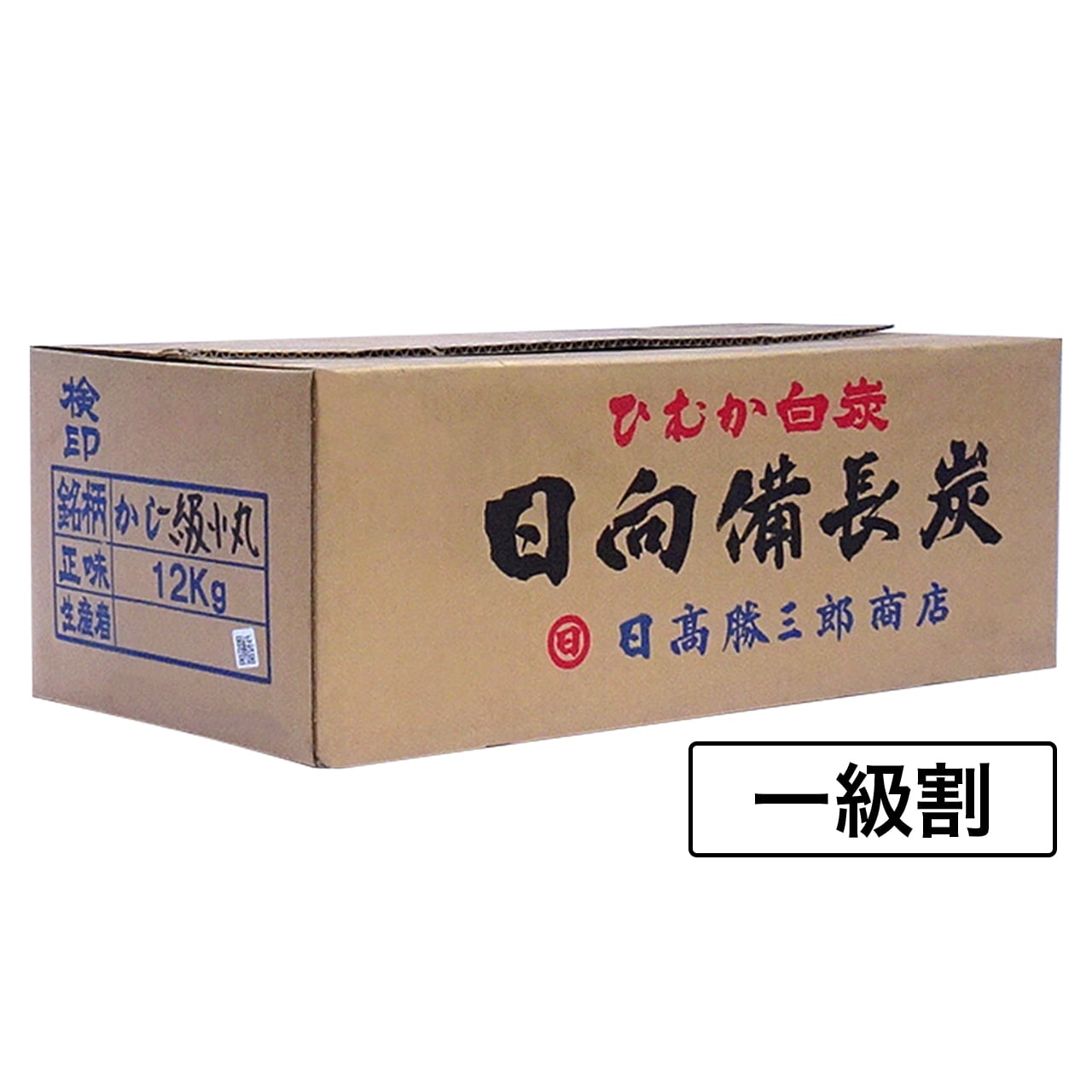 上土佐備長炭細丸12ｋｇ 通販