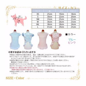 Petit Bijou【正規輸入】キャンディドレス　ワンピース　ピンク/ブルー 2-1612123-0045