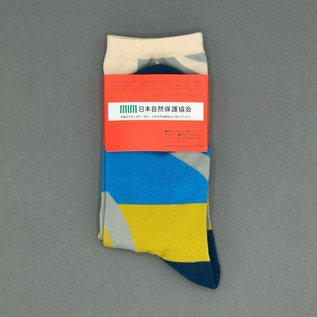 【MASARU SUZUKI】鈴木マサル SOCKS PLANT STEM ソックス プラントステム