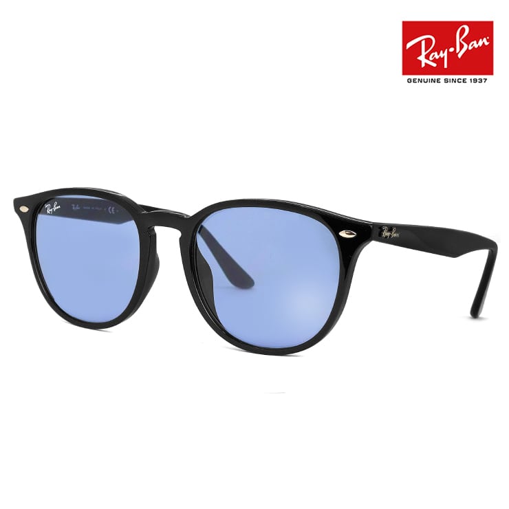 レイバン サングラス Ray-Ban rb4259f 60180 HIGHSTREET rb4259-f 601/80 53mm ハイストリート  ライトカラー ウェリントン ボストン