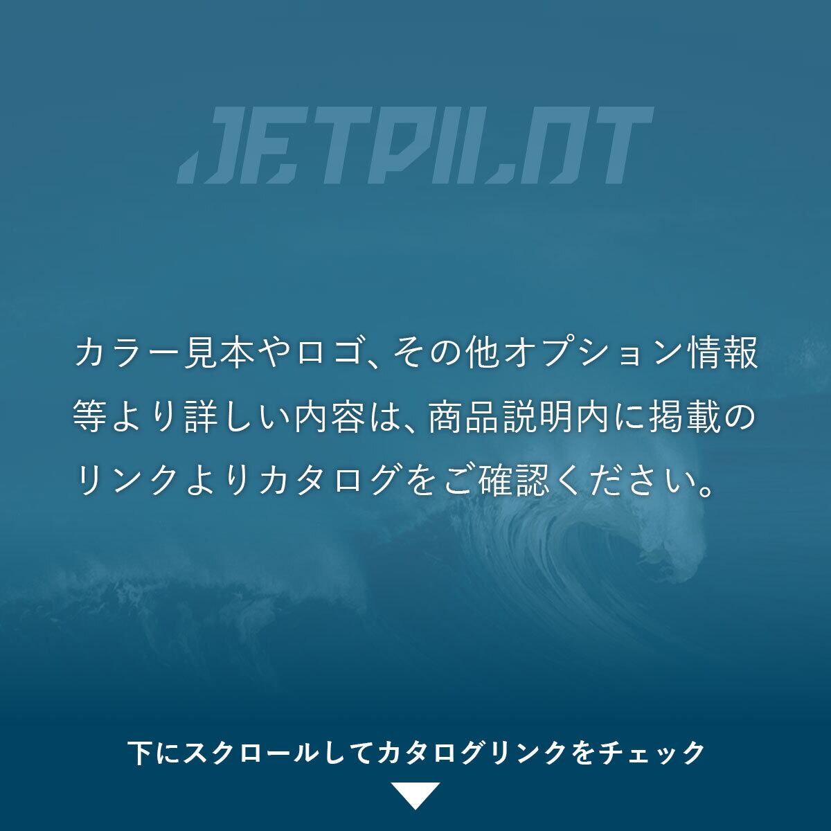 5mm × 3mm セミドライ ネオチェストジップ SUPER ELITE メンズ