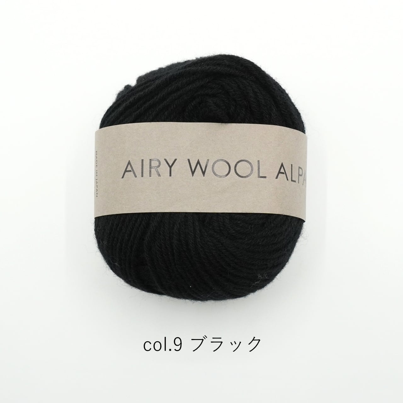 ♡美品♡ アパルトモン　Wool×Silk All In One ネイビー UNIVERSAL PRODUCTS. 24 AUTUMN & WINTER | 1LDK (ワンエルディーケー