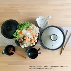 土鍋セット 9号 4人用 セット 宴 黒 直火専用