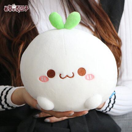 長草くん 丸い団子のぬいぐるみ（20cm） | FACTORICH
