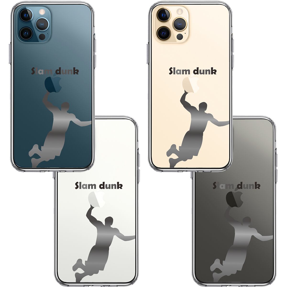 スラムダンク ハードケース2個