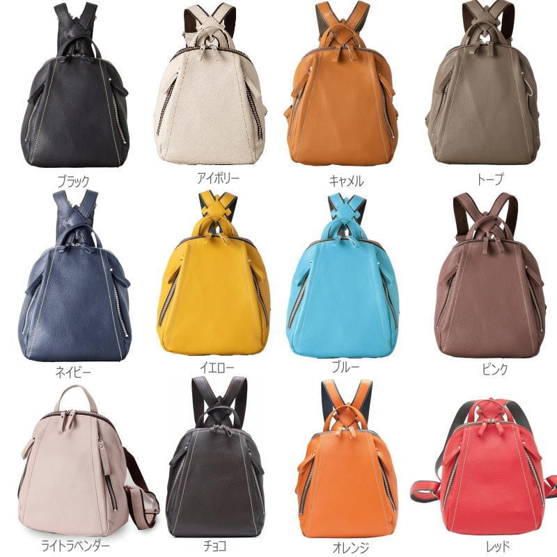 日本製〕GENOVA（IMAIBAG）牛革製・シュリンクヌメ Wジッパー