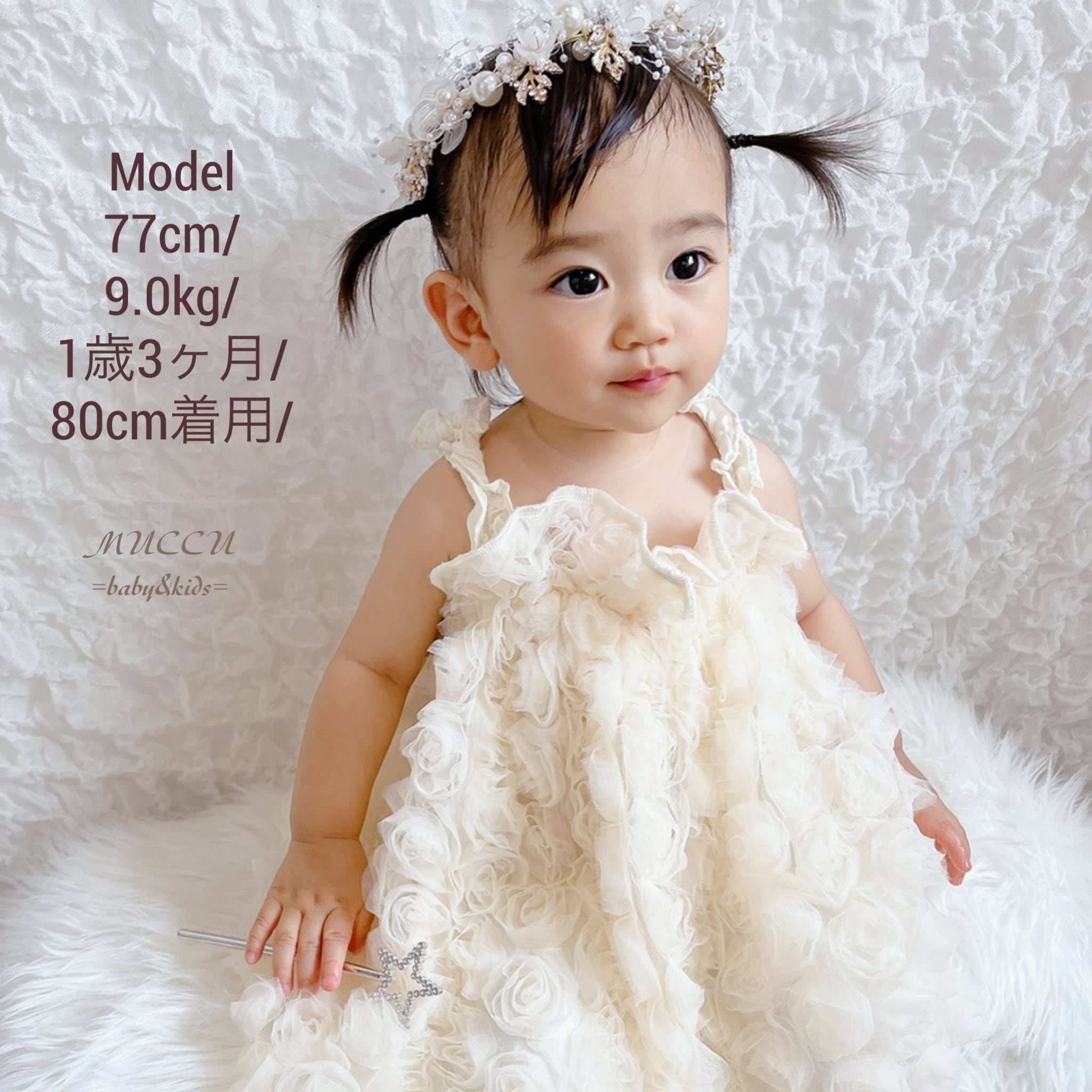 送料無料！【即納】可愛いすぎる♡ Rose dress 70cm〜100cm ペアコーデ