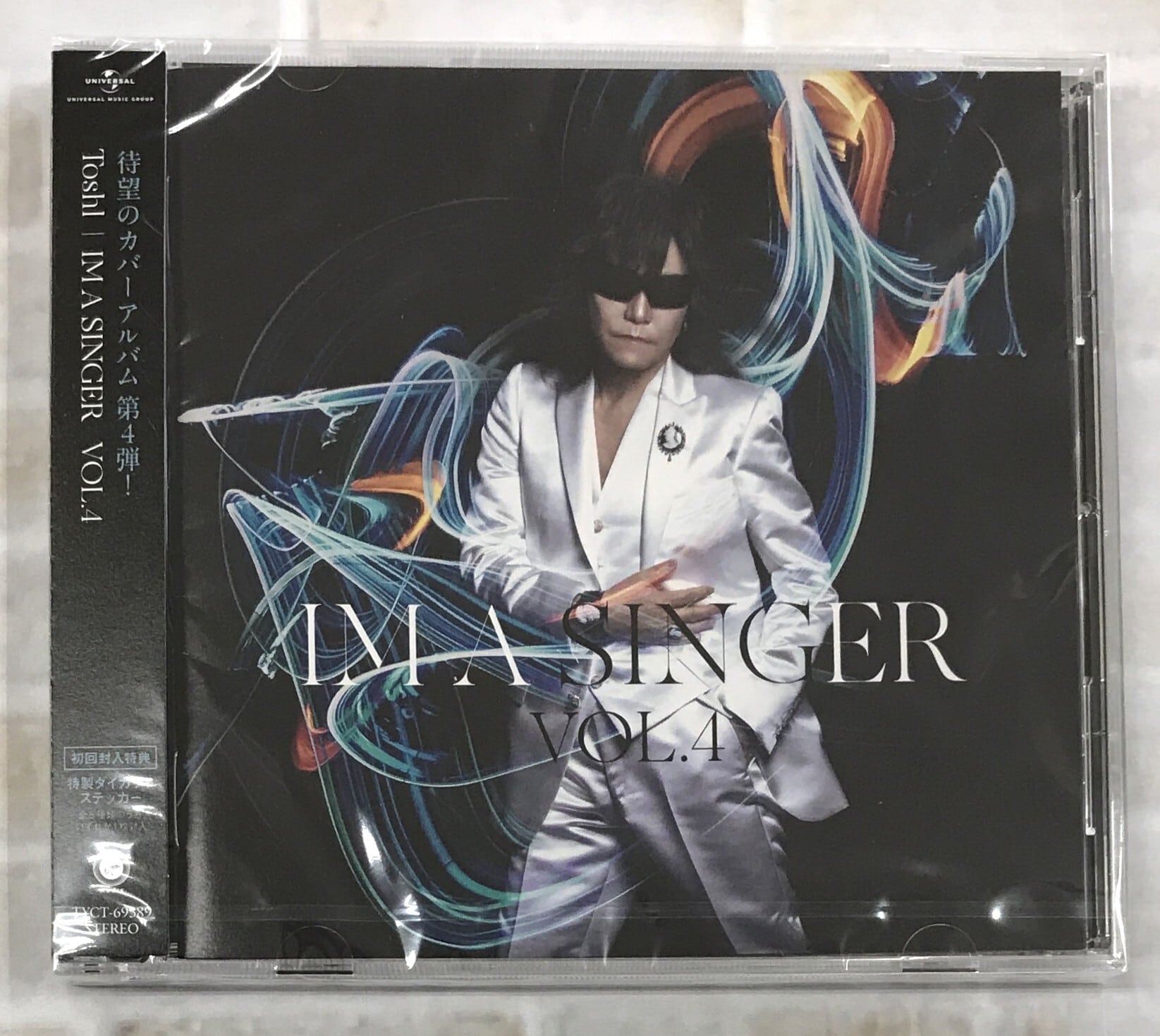 ちゃんみな / Naked / 通常盤 (CD) | 最北のCDショップ フナヤマ