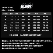 VINTAGE ストリート スケルトン修道女 パーカー/スウェット T736