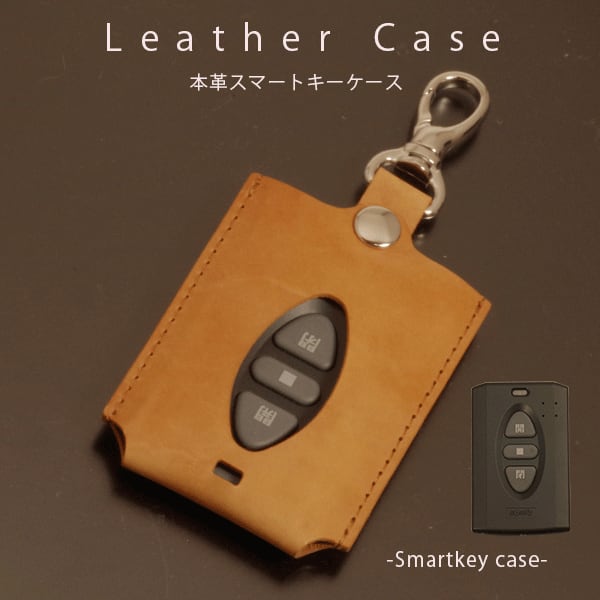 名入れ リクシル シャッターリモコン送信器 8RBC21ZZ LIXIL 名入れ リクシル シャッターリモコン送信器 8RBC21ZZ LIXIL
