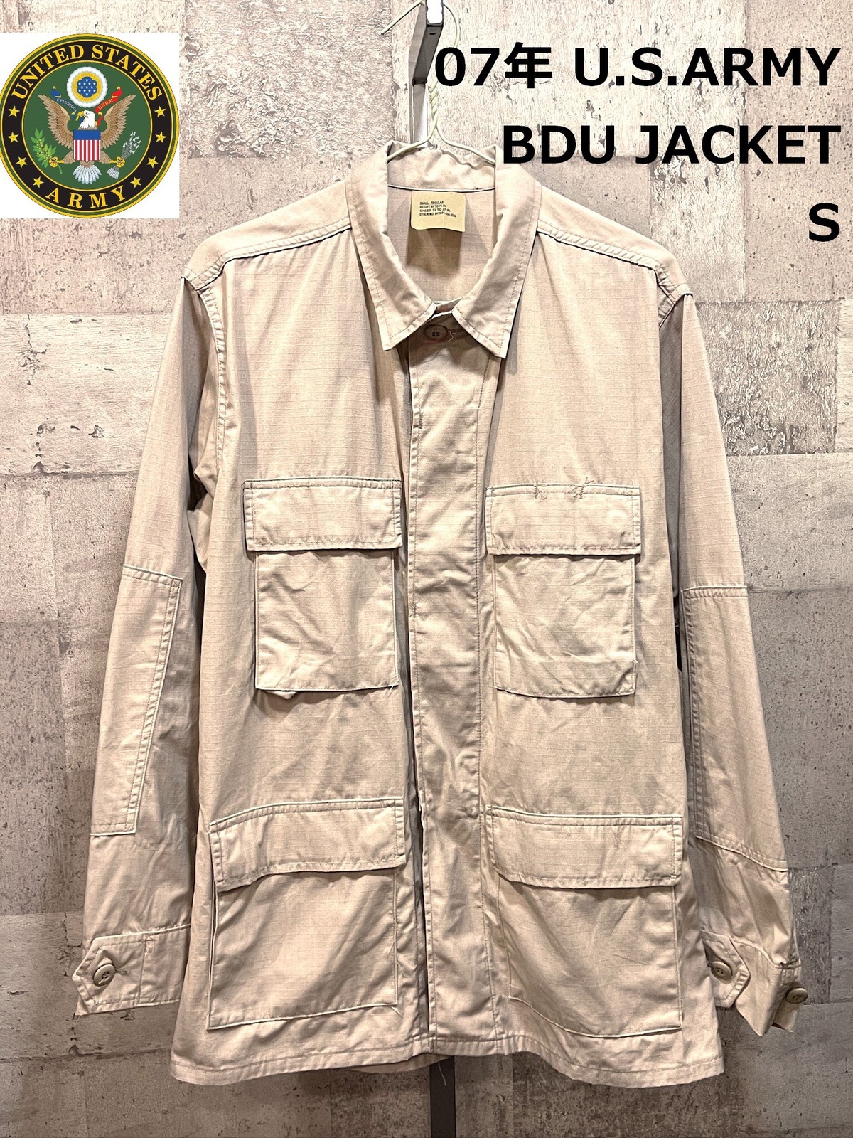 Bdu Types 美品 U.S.ARMY 米軍 実物 07年 BDU JACKET ベージュ S-R 放出品 USアーミー ミリタリー BDUジャケット | creep