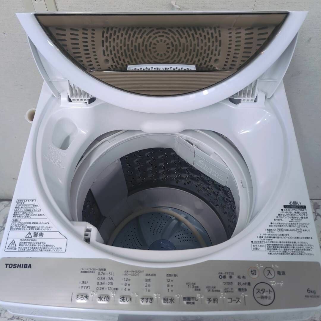 TOSHIBA 洗濯機 2017年製 AW-6G5 動作確認済