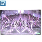 アルカナディア ゼノアルマ レギアント