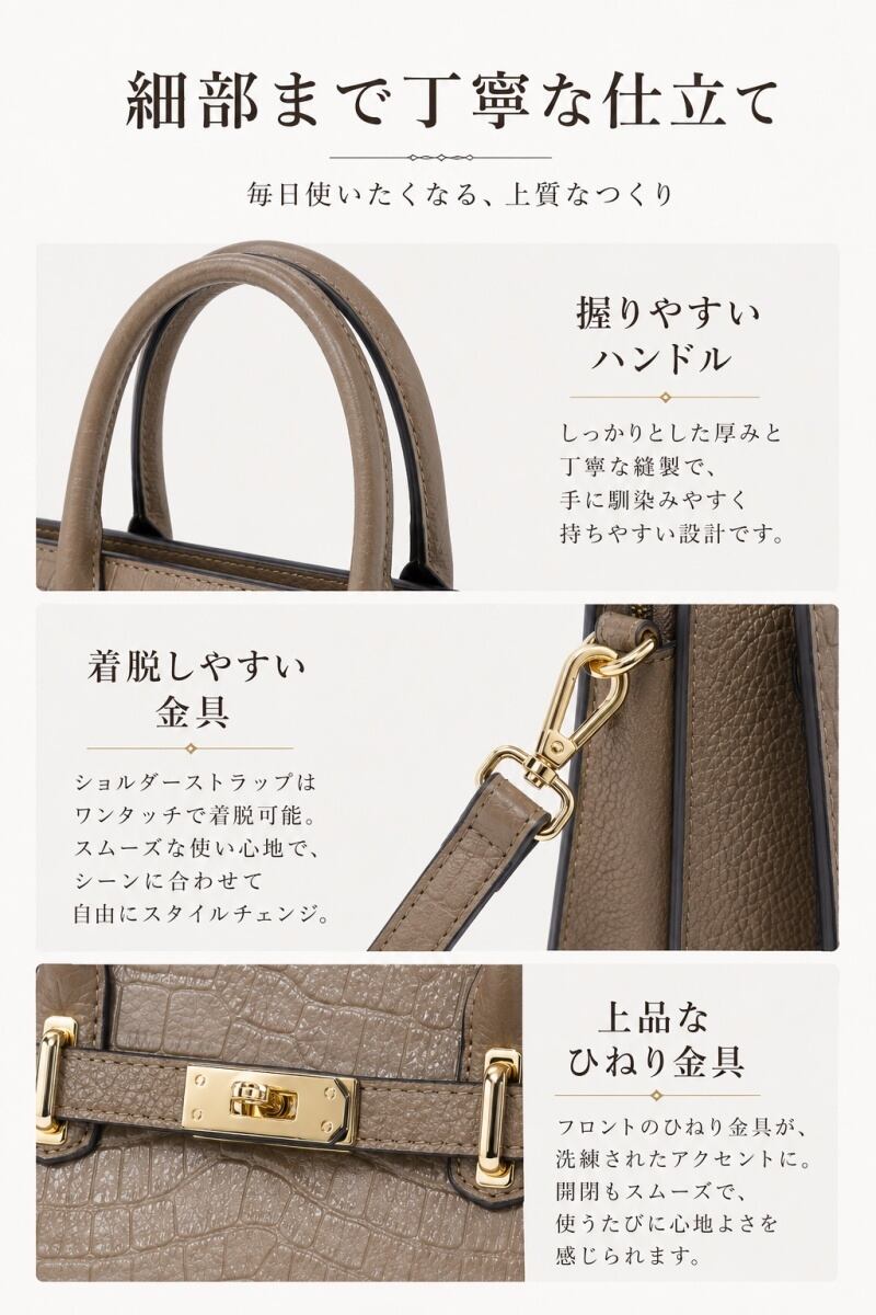 本革 クロコ型押し ハンドバッグ 2way ショルダーバッグ レディース 斜